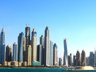 Dubai city skyline