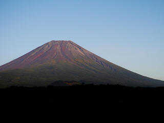 Mt Fuji