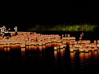 Hawaii floating lanterns