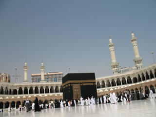 Mecca Ramadan